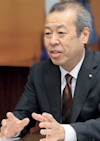 町長タイトル