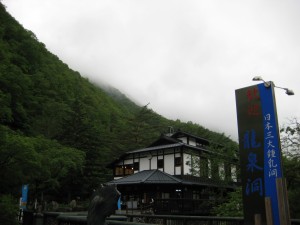 e794bbe5838f