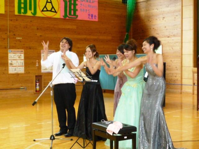 ondai044