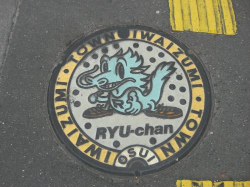 20003