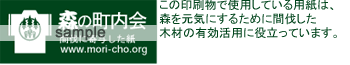 img_logo_s