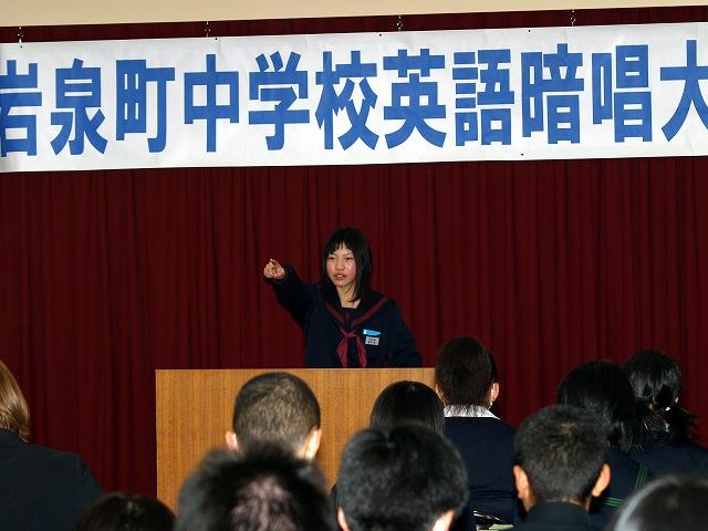 HATAKENAKA-AI-PC088086