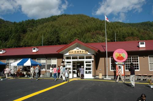 道の駅三田貝2