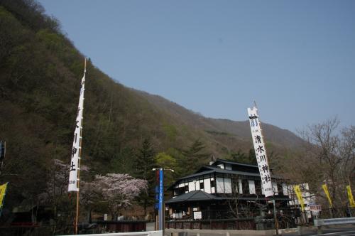 10.05.05
