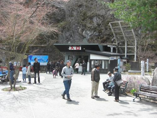 20100501