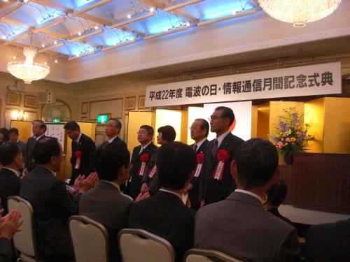 20100601-2