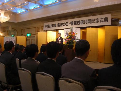 201006012
