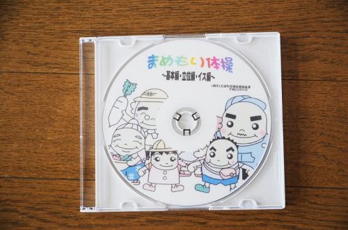 mamemori-s-DSC_4756