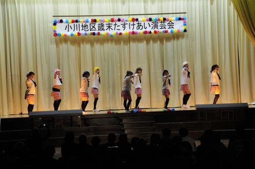 aitakatta