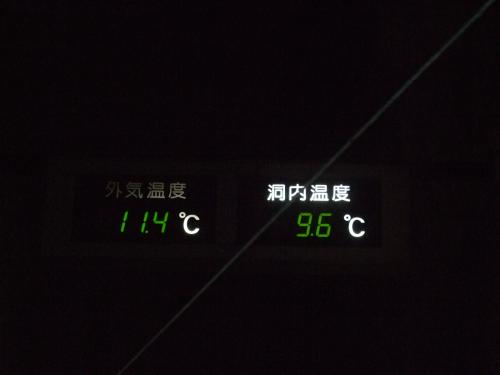 DSCF5616