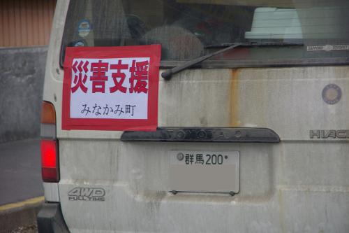 s-IMGP9793