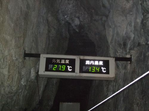 DSCF3277