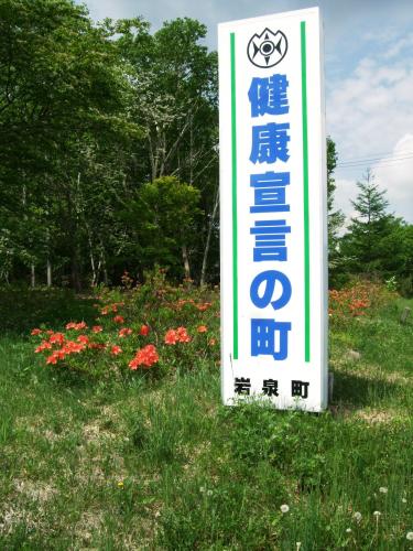 DSCF70304