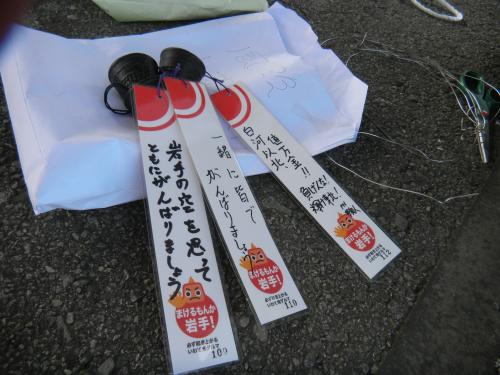 DSCN0393