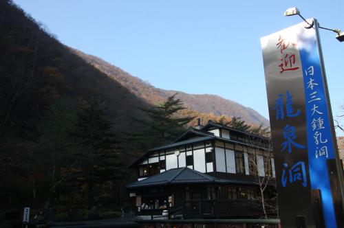 2011.11.03