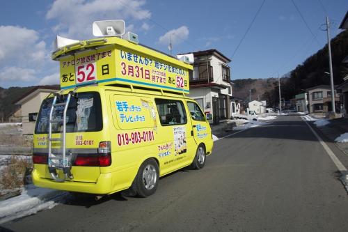 IMGP4519