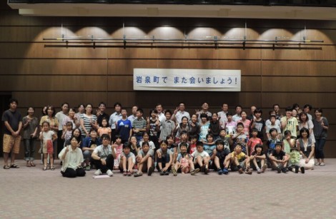 ▲８月５日（月）、岩泉での再会を約束してのお別れ会。たくさんの方々にお世話になりました。 