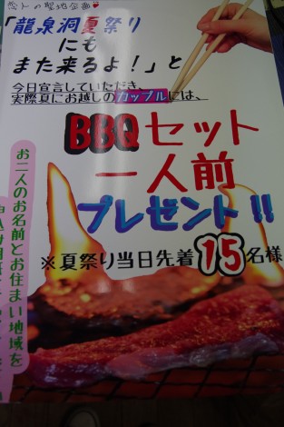 IMGP8783