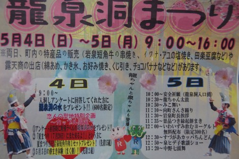IMGP8789