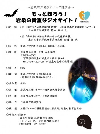 スライド1