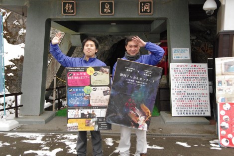 IMGP3841