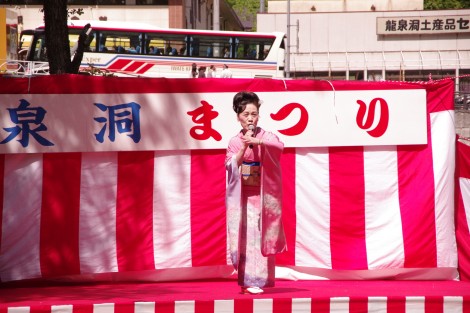 ヒデ子さん