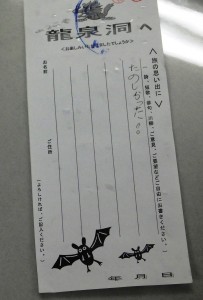 DSCF2536